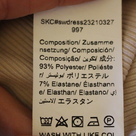 Boture, Sexy cut out maxi  dress cream color size medium - Picture 8 of 9